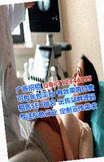 永兴试管塑胶公司