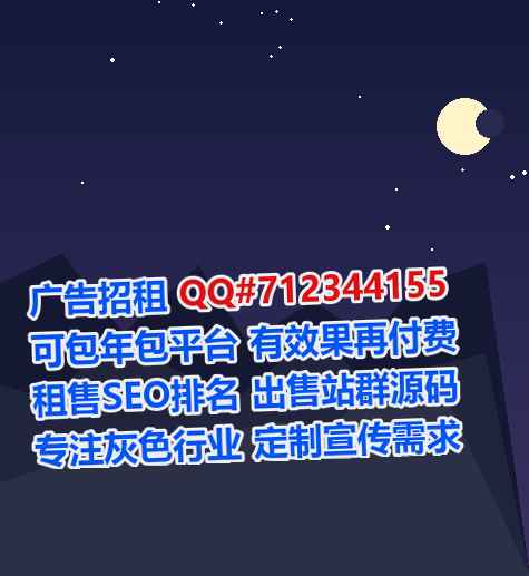 永兴助孕健康管理工作室