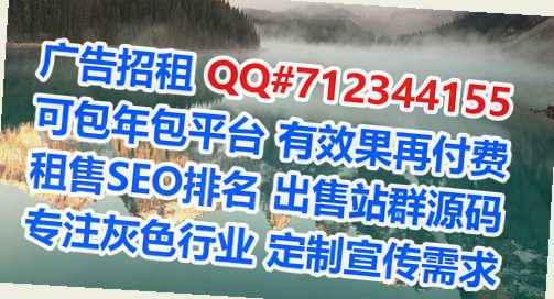 永修代母电子商务经营部