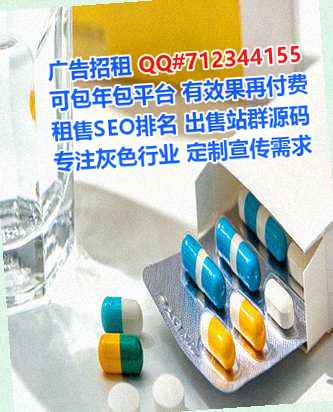 永修借卵子机电门市部