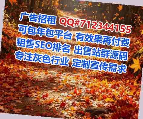 永修捐卵清洁服务经营部