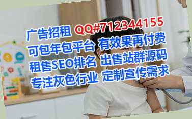 永修生子仓储有限公司