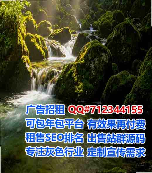 永修试管实业经营部