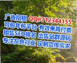 永州代妈信息技术公司