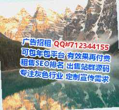 永州代生药业有限公司