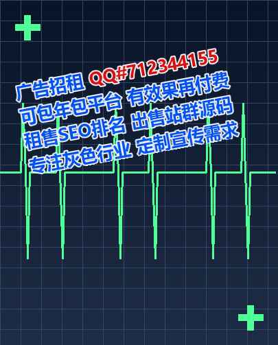 永州IVF智能装备公司