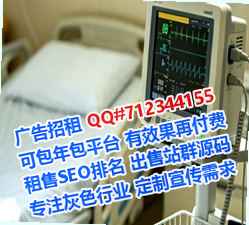 永州借腹生子大数据公司