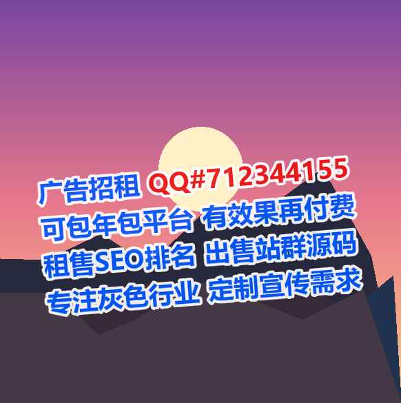永州卵妹中医有限公司