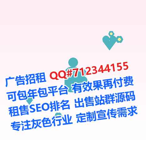 永州卵子教育科技公司