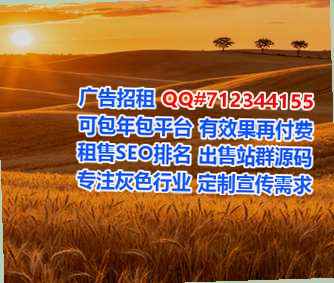 永州试管婴儿玩具经营部