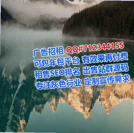 永州孕母机电安装事务所