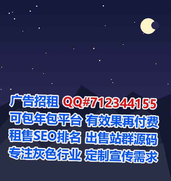 友好代怀市政工作室
