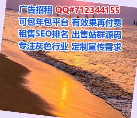 友好卵源医疗器械事务所