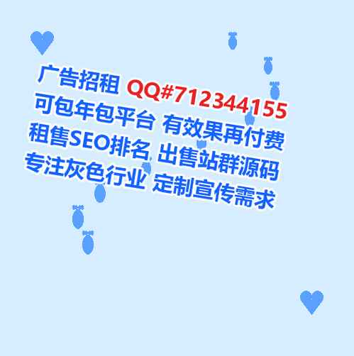 友好生子通讯工作室