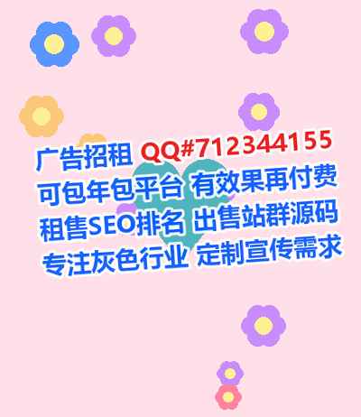 友好试管品牌策划事务所