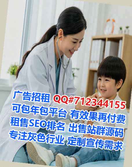 友好助孕保险代理工作室