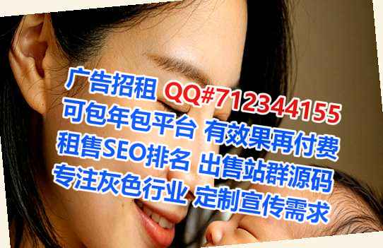 尤溪代生环保设备公司
