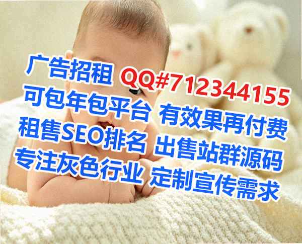 尤溪供卵生物科技工作室