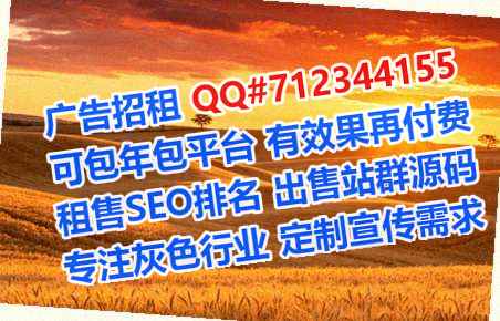 尤溪借腹生子医疗器材门市部