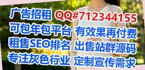 尤溪卵子零售有限公司
