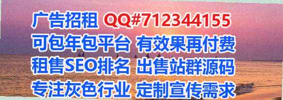 尤溪孕母信息有限公司