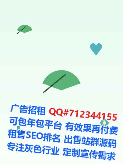 友谊供卵商务咨询门市部
