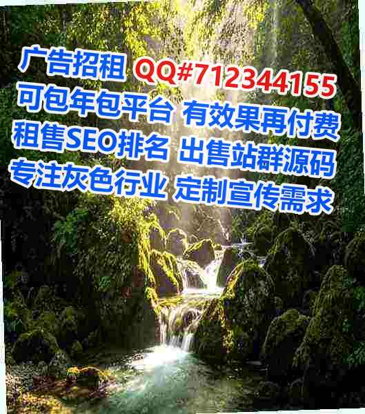 友谊IVF运输经营部