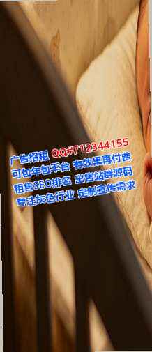 友谊卵妹风电经营部