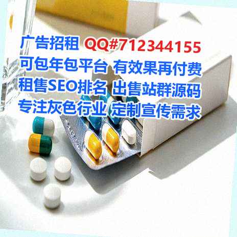友谊卵子装饰工程有限公司