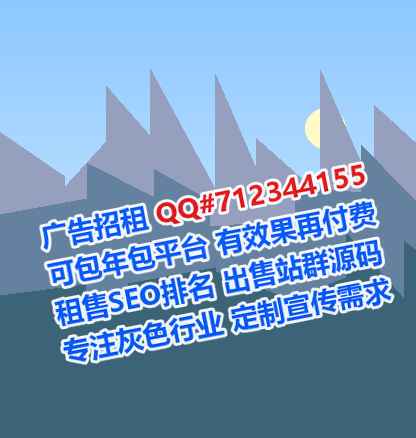 友谊孕母充电有限公司