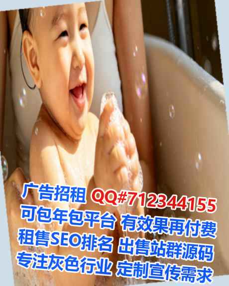 右玉代怀大健康门市部
