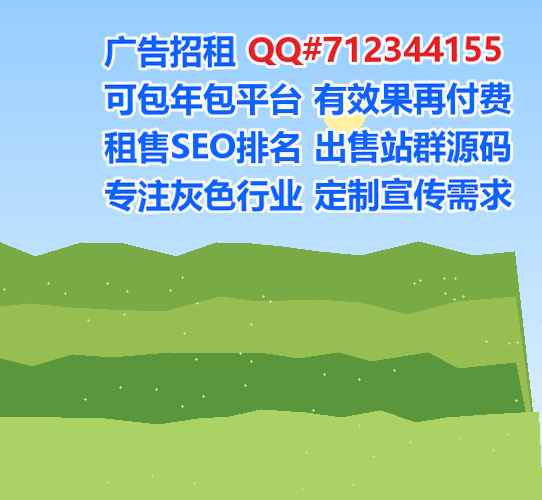 右玉代母批发公司