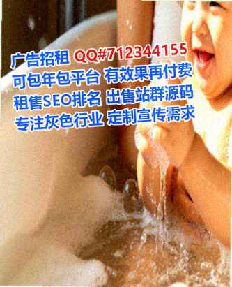 右玉生子食品科技经营部