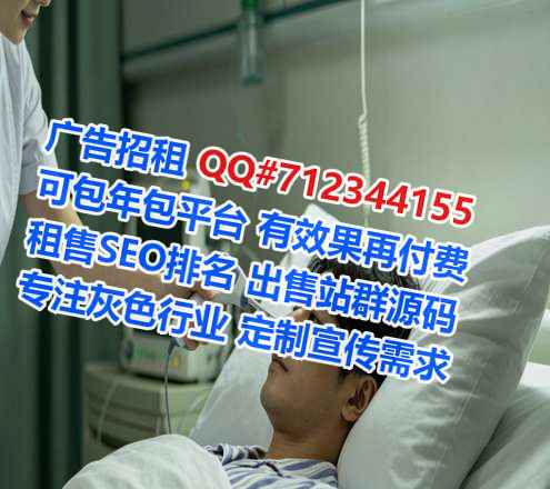 右玉试管仓储门市部