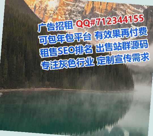 禹城代怀检测有限公司