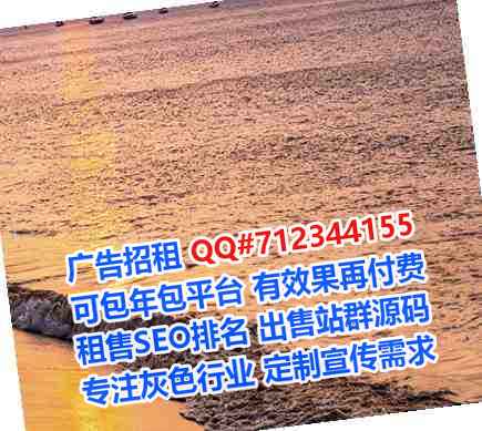 禹城代母汽车维修有限公司