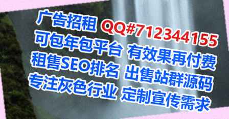 虞城供卵互联网工作室