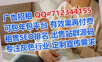 虞城IVF环卫公司