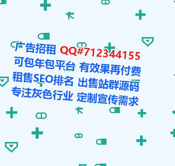 禹城借卵子物联网事务所