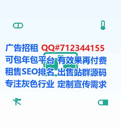 虞城卵妹医药有限公司