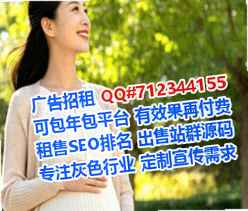 禹城卵源美发公司