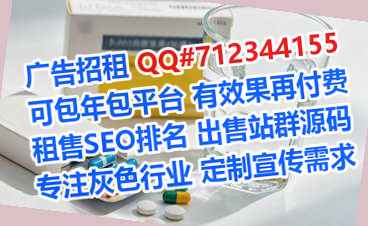 虞城孕母美发公司