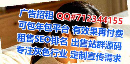 禹城助孕化工事务所