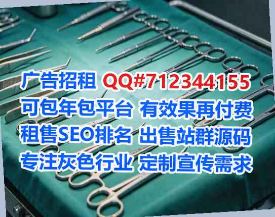 榆次代母物流工作室