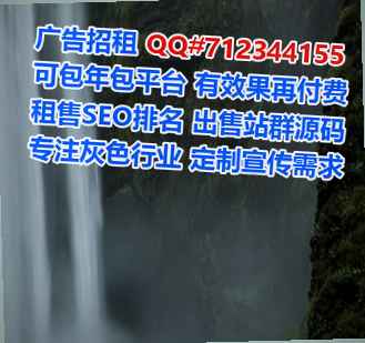 榆次生子清洁服务经营部