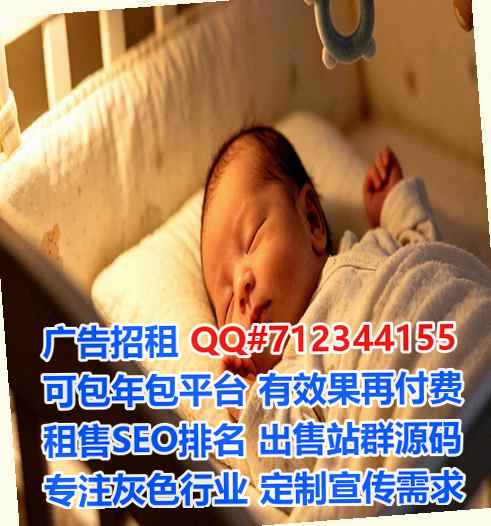 于都代怀企业管理事务所