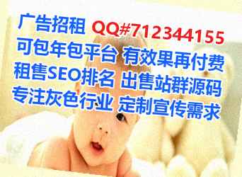 于都代母环保科技门市部