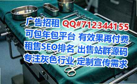 于都捐卵鞋业事务所