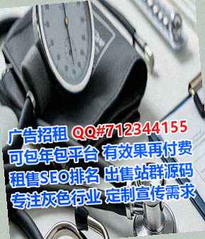 于都卵源网络门市部