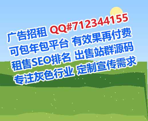 于都生子安装工程经营部